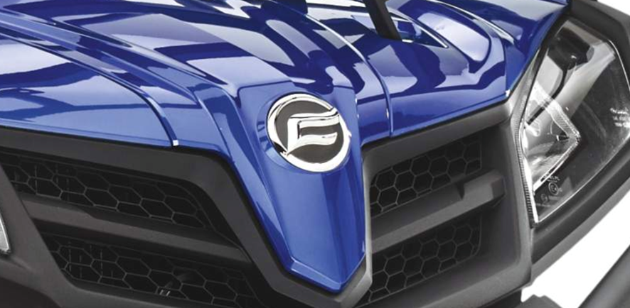 CFMOTO Recall - CFMOTO logo on front grill