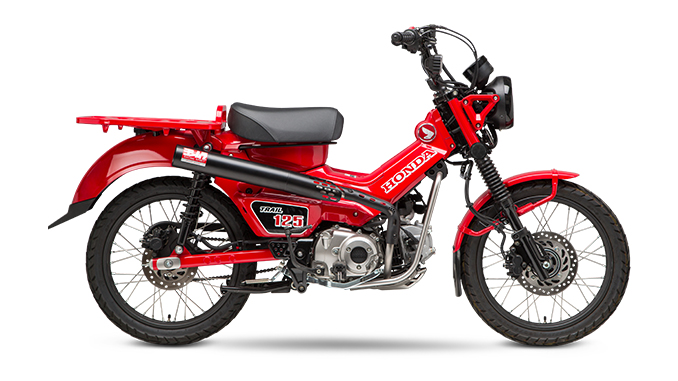 Honda trail deals 125 near me