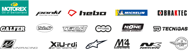 GASGAS trial sponsor logos