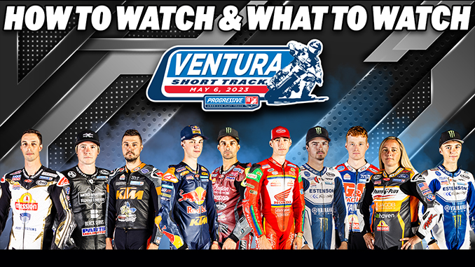 Ventura Short main image 1