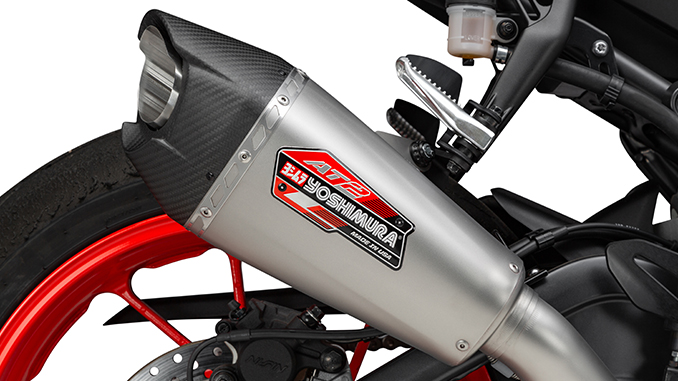 Yoshimura Fender Eliminator Kit Suzuki GSX-R1000 17-18